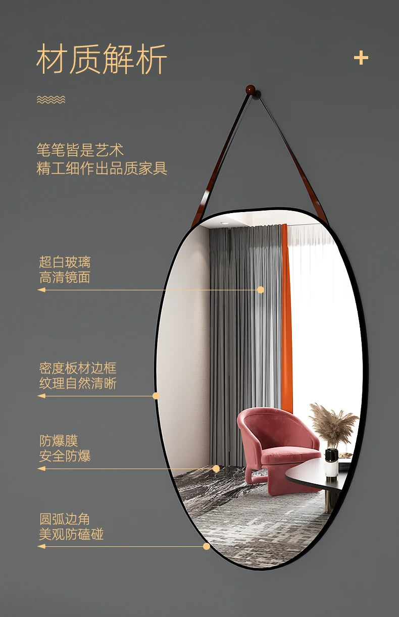 Creative Modern Mirror Bathroom Art Makeup Nordic Round Mirror Design Full Length Hanging Dekoracyjne Lustra Decoration Home