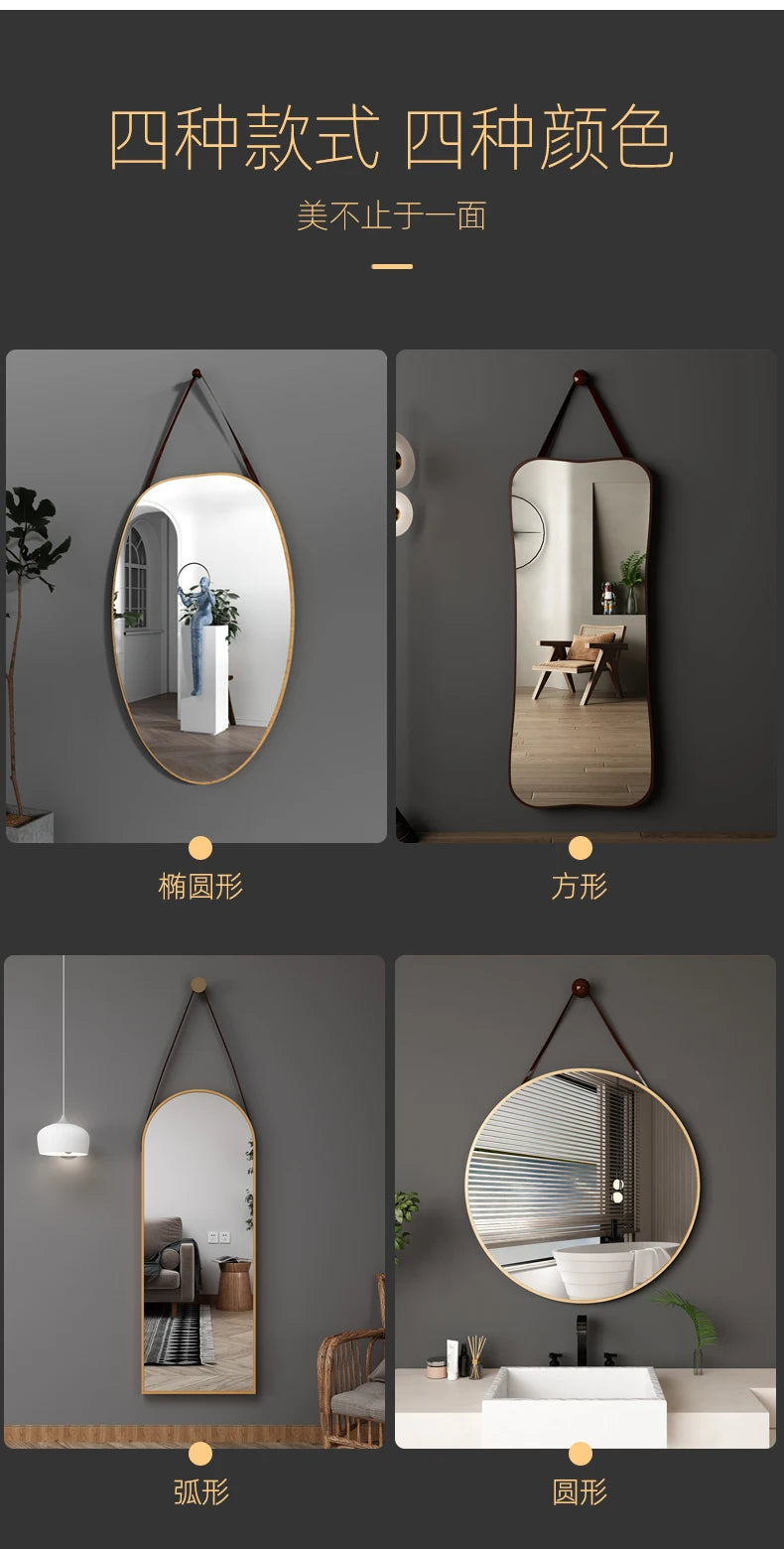 Creative Modern Mirror Bathroom Art Makeup Nordic Round Mirror Design Full Length Hanging Dekoracyjne Lustra Decoration Home