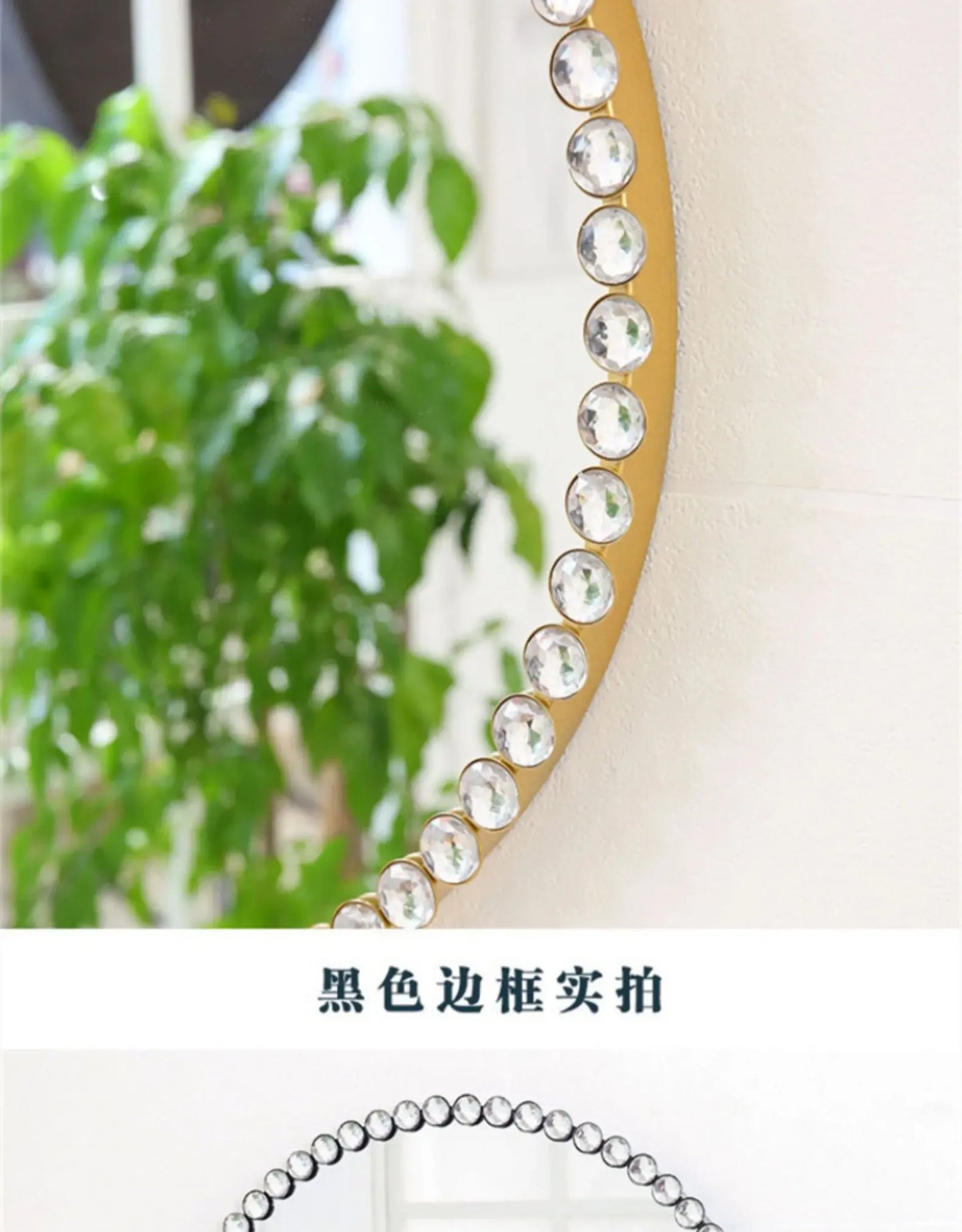 Bathroom Decorative Wall Mirrors Aesthetic Room Shower Shaving Large Makeup Mirror Bedroom Modern Decor Espejo Joyero Home Decor