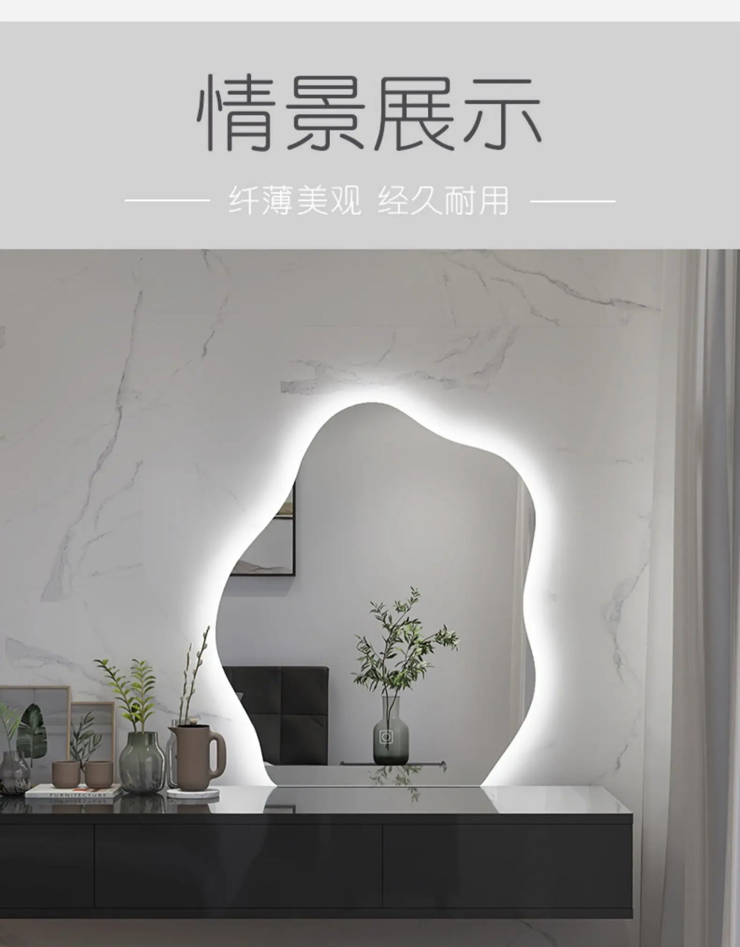 Design Irregular Mirror Bathroom Led Lighted Makeup Mirror Wall Mount Creative Smart Dekoracyjne Lustra Decoration Living Room