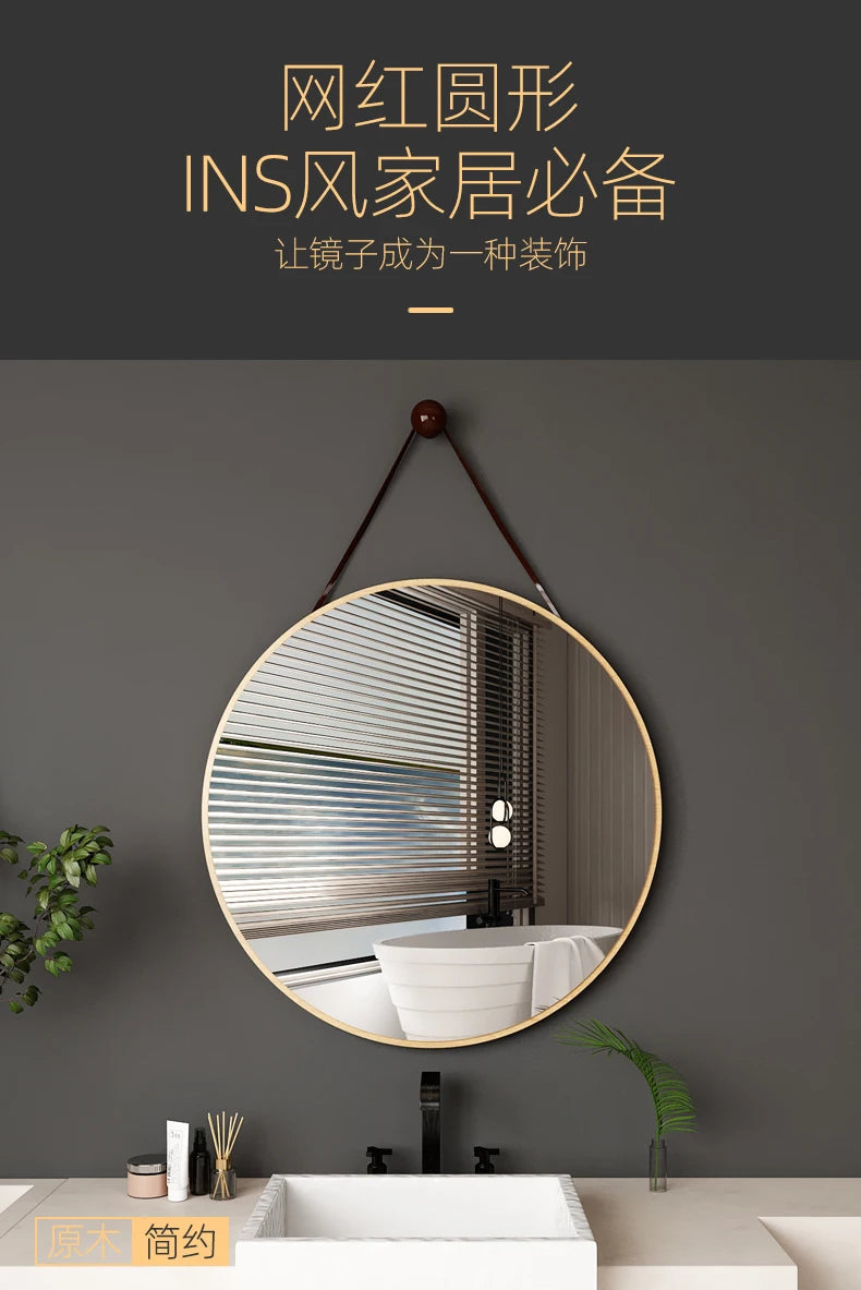 Creative Modern Mirror Bathroom Art Makeup Nordic Round Mirror Design Full Length Hanging Dekoracyjne Lustra Decoration Home