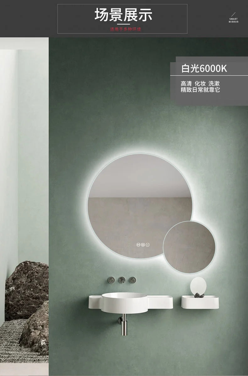 Design Wall Mount Mirror Bathroom Led Lighted Makeup Mirror Creative Modern Aesthetic Espejo Maquillaje Luz Room Decoration