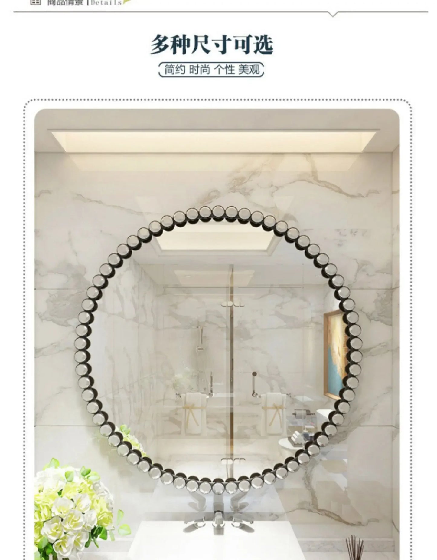 Bathroom Decorative Wall Mirrors Aesthetic Room Shower Shaving Large Makeup Mirror Bedroom Modern Decor Espejo Joyero Home Decor