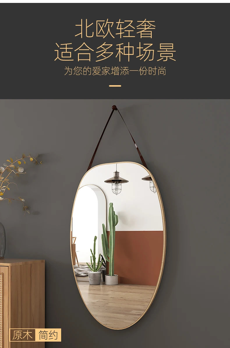 Creative Modern Mirror Bathroom Art Makeup Nordic Round Mirror Design Full Length Hanging Dekoracyjne Lustra Decoration Home