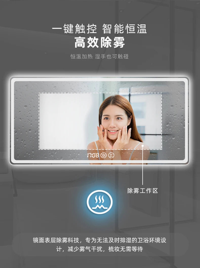 Makeup Led Lighted Mirror Bathroom Rectangular Mirror Wall Mount Creative Shower Espejos Decorativos Decoration Living Room