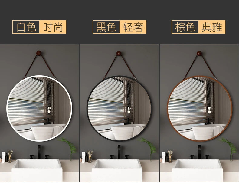 Creative Modern Mirror Bathroom Art Makeup Nordic Round Mirror Design Full Length Hanging Dekoracyjne Lustra Decoration Home