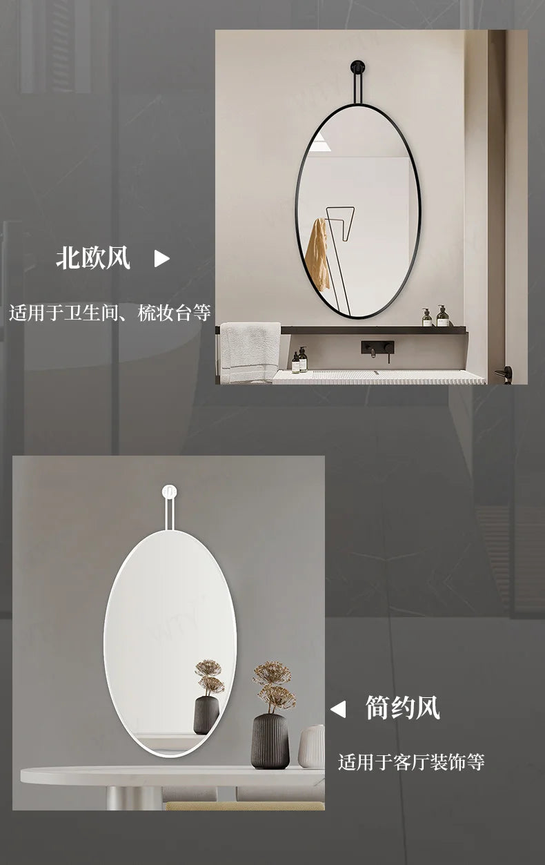 Design Creative Mirror Bathroom Makeup Metal Frame Wall Mount Mirror Oval Hairdressing Dekoracyjne Lustra Home Decoration