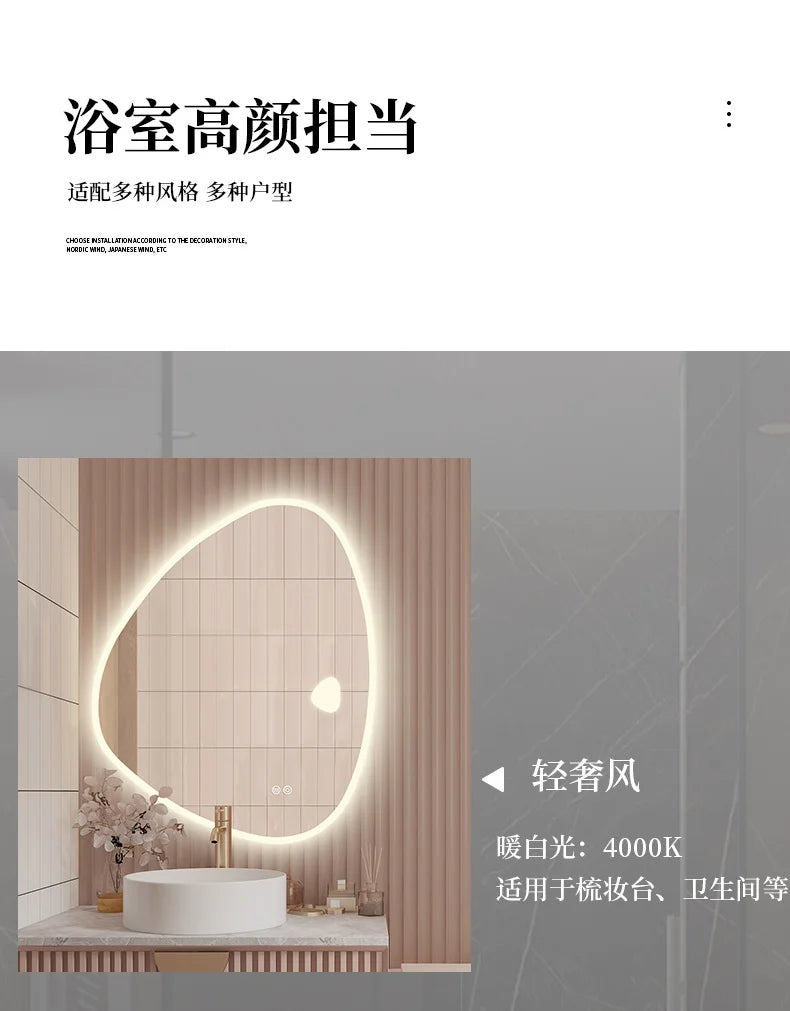 Design Irregular Mirror Bathroom Art Led Lighted Makeup Mirror Wall Mount Creative Espejos Decorativos Decoration Living Room