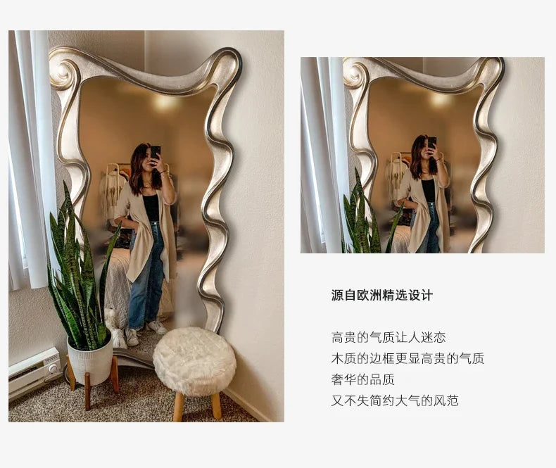 Irregular Full Body Decorative Mirror Bedroom Wavy Floor Large Wall Mirrors Aesthetic Luxury Dressing Espejo Ducha Room Decor