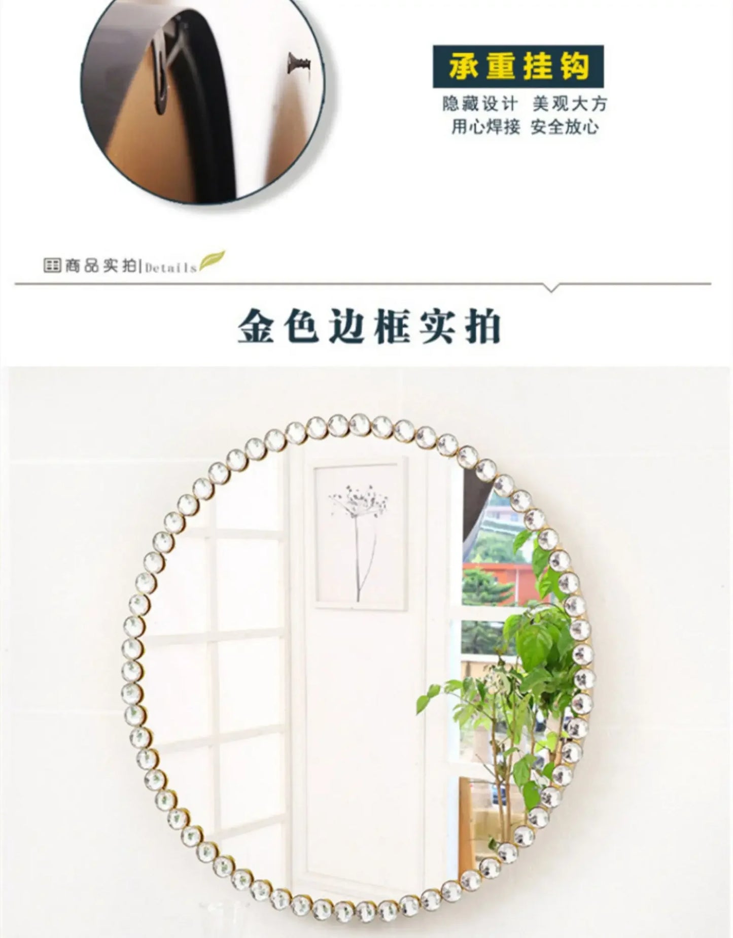 Bathroom Decorative Wall Mirrors Aesthetic Room Shower Shaving Large Makeup Mirror Bedroom Modern Decor Espejo Joyero Home Decor